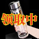 FANCYCHIC赠送中双层玻璃杯便携家用隔热男女泡茶大容量加厚水杯子 ---原价清雅金698-402ml 赠配中：---只配后一小时