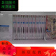全套22本轻小说   彩云国物语小说1-18册+外传1+4册  全套共22本完结 中文简体 全新现货 彩云国物语外传1-4册(4本)