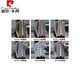 皮尔卡丹（pierre cardin）格子休闲衬衫男士春秋季长袖衬衣韩式上衣服复古宽松夏季薄款外套 K12111米蓝色+K12108白色 90-110斤 M