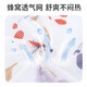 JCZS德国背带婴儿外出简易抱娃神器解放双手轻便0-6月多功能小月龄1岁 【2024新款】薄荷绿(送口水巾)