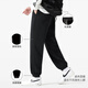 JEEP SPIRIT Jeep casual pants men's spring and autumn 2025 new loose large size sports leggings sweatpants spring men's trousers