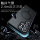 Smorss适用三星s25ultra手机壳 s25ultra保护套MagSafe磁吸软边镜头全包防摔磨砂防指纹男女超薄 黑色