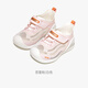 ginoble 25 summer breathable baby toddler shoes 8-18 months men and women mesh sandals GB2436 ballet powder

