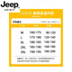 Jeep Spirit Light Luxus High-End Deutsch mittelgroße Windbreaker für Männer Britisch-Stil lässiger Over-Knie-Mantel für Männer lässig neue Produkte Khaki M [Vorschlagen Gewicht 90-120 Jin [Jin gleich 0,5 kg]]