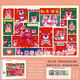 Taoli Shin-Kikao and Mouse Strawberry Bear puzzle 1000 pieces with photo frames High-value New Year gifts Cat and Mouse send blessings - S794 1000 pieces box-free photo frame (send poster)