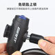 
GIANT (GIANT) car lock ATX610/620/660/810/830/860 mountain bike lock steel cable anti-theft lock black 1.2 meters with bracket (blade tool)