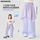 moonkids girls wide-leg pants ice silk pants 2025 summer new children's butt curtain casual mosquito-repellent pants girls big children's summer suit two-piece set [15090 wide-leg pants + 9889 short-sleeved] 120 cm