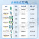 幻想飞碟适配飞利浦PHILIPS sonicare电动牙刷头Hx686p Hx680y Hx680z  HX680 Hx682替换头 8支 【C3至臻护龈型】