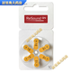 ASOND Denmark ASOND ReSound hearing aid original imported zinc empty battery 10 13 312 675 312 model 5 board (30 battery)