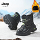 JEEP Jeep children's snow boots winter plus velvet thickened large cotton cotton shoes boys autumn and winter Martin boots black 35