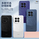 百图屋极简风适用一加Ace5手机壳1+Ace5Pro新款OPPO保护套oneplusAce简 【石墨灰-A756流沙】 一加Ace5
