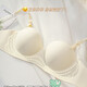 Nanmu Bear Underwear Bra coffre arrondi pour les femmes petites poitrines grandes grimpes comes de bandes dessinées sans bracelet sans glissement