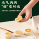 
Luxihe Pastry Gift Box Peach Cookies Pastry Snacks Gift Pack Nanjing Specialty Dragon Boat Festival Gifts Goods Elderly Gifts New Chinese Pastry Combination 1369g
