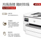 HP HP 9720/9730A3 Impresora A3A4 Oficina de impresora de color de tinta integrada y inicio Copia de impresión de doble cara automática Escaneo Fax [Subsidio de tiempo limitado 400] Paquete HP9730 3 [Estándar + 7 Sets de tinta nacionales] Súper costo eficaz