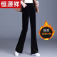 Hengyuanxiang (Hyx) Gold Velvet Bellbodenhose für Frauen 2024 Herbst und Winter High Taille Slim Lose Lose Lose Lose Lose Lose großer drapierender Mikroschuss-Wischung mit neun Punkten 3886 Blau plus Samthose 2xl [126-135jin [Jin gleich 0,5 kg]]]]