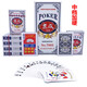 
Shengluo Xia Baohuang’s special poker king Jing half box 50 pairs whole box 100 pairs hard thickened card wholesale card chess room 50 pairs packages Nine-point Queen 9207 mid-range