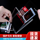 
Weiji magnetic card brick drop glue transparent Korean entertainment album small card Guka storage protection card photo display hard card set Pokémon card game Ogil Shell card brick anti-scratch T-1371/5