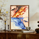 Peking 2025 NEU NEWHA 2: Dämonisches Kind No Sea Digital Oil Painting DIY handbemalte Graffiti Cartoon Hochfreundliche Dekoration 12173 60*80 cm Dicke Innenrahmen für Massivholz + schöner Außenrahmen [Standardholzfarbe]