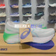 ASICSGEL-KAYANO 31男子跑步鞋1011B867-401-100-020-021 1011B867-401 39.5