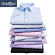 
Jinlilai men's long-sleeved white shirt Spring and Autumn Business formal suit no ironing suit shirt Solid color loose large size workwear 829-1 blue small grid long-sleeved 37 (90-100Jin [Jin equals 0.5 kg])