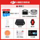 DJI Flip Drone, Vlog polyvalent portable, machine de photographie aérienne, camping en plein air, voyages, portable, haute définition anti-Shake AI de suivi intelligent Mini Drone, flip avec version de télécommande d'écran, pas de remplacement gratuit Trois: 128g Carte + 20W Charge rapide + sac de rangement + Light Flim, etc.