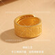 Peixuan gold blessing ring 999 pure gold covered with silver live mouth Baifu ring for men, domineering and rich ring for women, Baifu men's ring about 10 grams, gold coated with silver