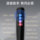 Hao Ji Xing Bakura Sufa English reading pen electronic dictionary scanning pen all-subject universal elementary school junior high school and high school synchronous textbooks and teaching materials gift portable learning machine