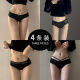 NJSKAKW SEXY Bow Pure Winist Canter sin traza Mujeres Pantalones de pijama de encaje NUEVO 6628+6628+9056+046 0 Piezas Un tamaño recomendado 80-120Jin [Jin iguala 0.5 kg]