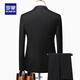 Luo Meng suit suit men's business slim suit men's professional formal small suit groom's best man's wedding dress jacket black two buttons suit + trousers 3XL (190) (suitable for 170-180 Jin Jin equals 0.5 kg)