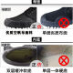 搏峰 BOVFN 3527【耐磨防滑】低帮解放鞋保安鞋劳保男鞋工地建筑透气防臭劳动胶鞋 耐磨防滑透气防臭低帮鞋 36 标准鞋码 正码正拍
