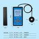 Yusen Yilian Huicheng-13789 Blue Light Tester Bestrahlungsmesser Illumination Messdetektor Anti-Blau-Licht-Sendanz Barriererate LH-137 Wellenlänge 400-450 nm) Schädliches blaues Licht