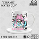 Die Wasserbecher der umliegenden Xidou Heroes lol Jinxa Sozoe Keramik Becher Office Tasse Büffel Milchbecher Du694 Yasuo --- weiße Hand Keramik [Tasse]