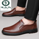 Woodpecker leather shoes men's sandals for summer breathable thin leather business casual shoes soft sole hollow hole punched men's shoes dad's shoes flagship official brand - black hollow 6626 38
