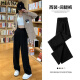 Baumwolle 2022 Neue Frauenkleidung Ice Seidenhose Sommer Dünnstil Slim Damenhosen kleine studentische koreanische Version breit 1047 braune Farbe (kleine Person) S 70-90jin [Jin entspricht 0,5 kg]