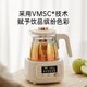 GREENIS Health Kettle Full Glass Constant Temperature Kettle Tea Kettle Office Household Multifunctional Boil Kettle Flower Tea Kettle Electric Kettle Stew Kettle Kettle Tea Maker