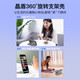 讯迪【晶透】适用华为mate70手机壳保护套镜头全包防摔360°旋转磁吸支架透明手机套保护壳男女款