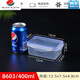 Stahlschild Frischwahrnehmungsbox Rechteck transparent Plastikkasten Küche Kühlschrank Gefrier- und Anti-Fall-Versiegelung 5500 ml 6227 --- Handspazierende Vierstaub-Fresh-Keeping