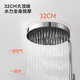 TOTOHEALTH2025新款淋浴花洒全套装3D水力按摩家用浴室白色电镀增压花洒套装 TBW728 电镀银色 （官方出品）