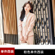 Zi Mei Qiao new spring clothing women's long-sleeved suit suit jacket wide-leg pants cosmetics beauty long-sleeved professional work clothes white single-piece suit XL (recommended 110-120 Jin Jin equals 0.5 kg)