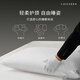 Almohada de hotel de cinco estrellas Kangerxin, núcleo de almohada de fibra abajo, almohada de protección para el cuello para adultos, un solo disparo, un solo disparo 2 blancos, almohada baja (48*74cm*1050g) de una pieza
