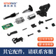 XMSJ electric baler accessories factory JD13/16V2JDCJDV cutter tensioning wheel tightening wheel pulling JD- 1048)
