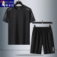 
Woodpecker (TUCANO) summer ice silk quick-drying short-sleeved T-shirt men's sports suit young middle-aged and elderly casual loose dad top t T8802 dark blue K719 [short-sleeved + trousers] 3XL (155-170Jin [Jin equals 0.5 kg])