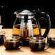 LNGA LANDGRE Germany imported quality glass teapot large capacity teapot teacup set with filter household high temperature resistant tea making single pot 2000ml