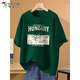 Woodpecker Korean version fat mm apricot pure cotton short-sleeved T-shirt for women 2025 new summer large-size slimming shoulder half-sleeved top trendy 1047# Navy blue [pure cotton] S [suggested 80-100Jin [Jin equals 0.5 kg]]
