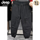 Jeep Spirit Summer Couleur unie solide simple pantalon décontracté à séchage rapide pour les Typants en vrac pour hommes et pantalons harem à la mode et polyvalents Green 28 (80-95jin [Jin est égal à 0,5 kg]))