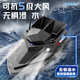 
MaiGodden 600m remote control nesting ship Beidou GPS positioning without electricity signal automatic return fishing ship artifact sending hook GPS double warehouse 5200mA *2+ big gift bag