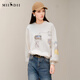 La réponse au mystère des manches longues à cou rond pour les femmes 2025 Spring Nouveau produit Impression artistique Polvalent Top lâche 251mv5009 White M M