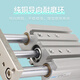 XMSJSMC型三轴三杆导杆气缸MGPL/MGPM12/16/20-10-20-25-50-100-150Z MGPM12250Z