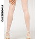 
Kendou Kaze Yishu 20D naked and thin pantyhose stockings women LIC034 honey brown-3291 XS