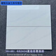Mekeje Indoor ceramic tiles 300x600 Bathroom toilet wall tiles Anti-slip wear-resistant floor tiles Toilet wall tiles 2629 (one piece price, one box of 8 pieces) 300*600 (from 5 boxes) does not include transportation fees